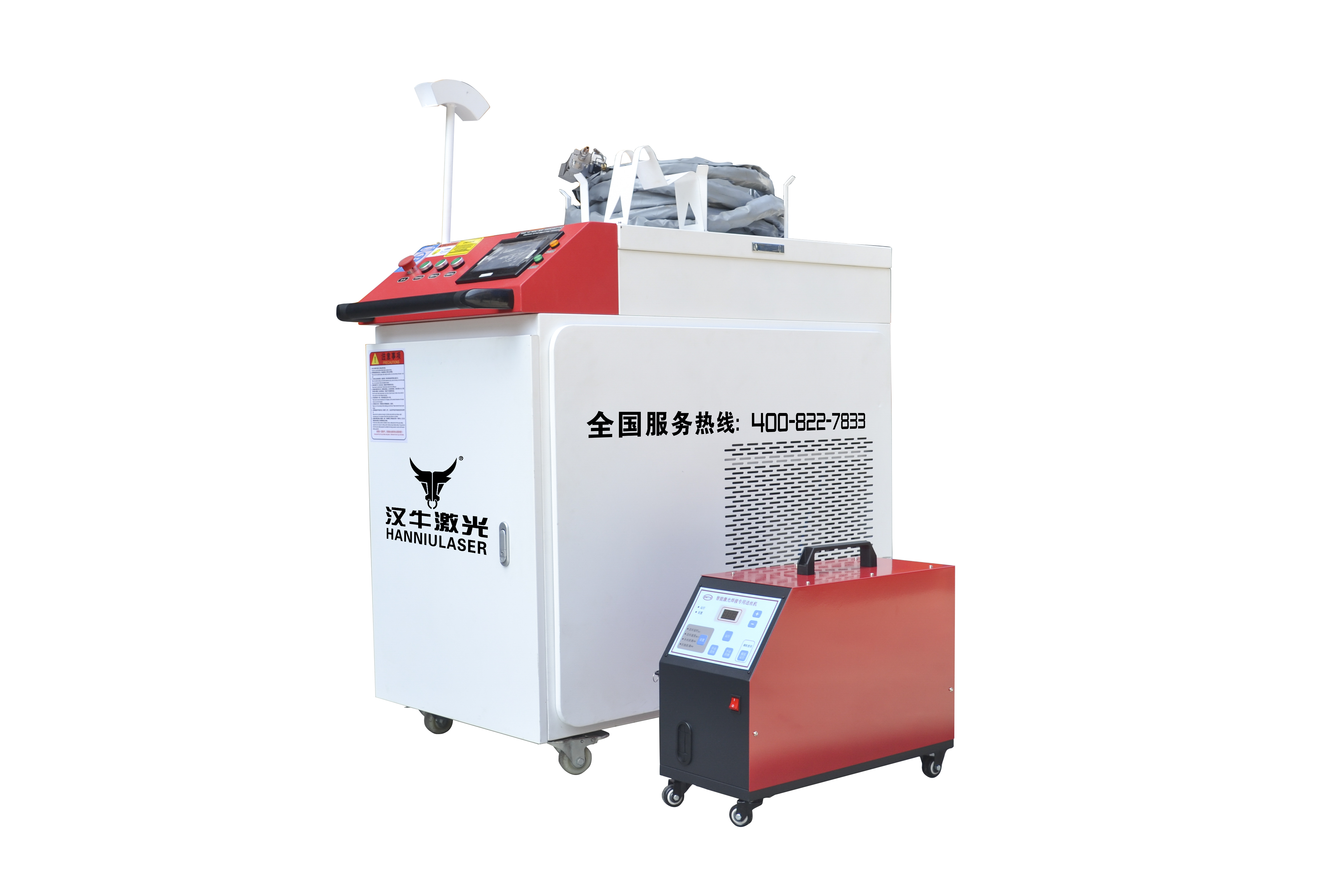 Handheld fiber laser welding machine TFZ-S1500